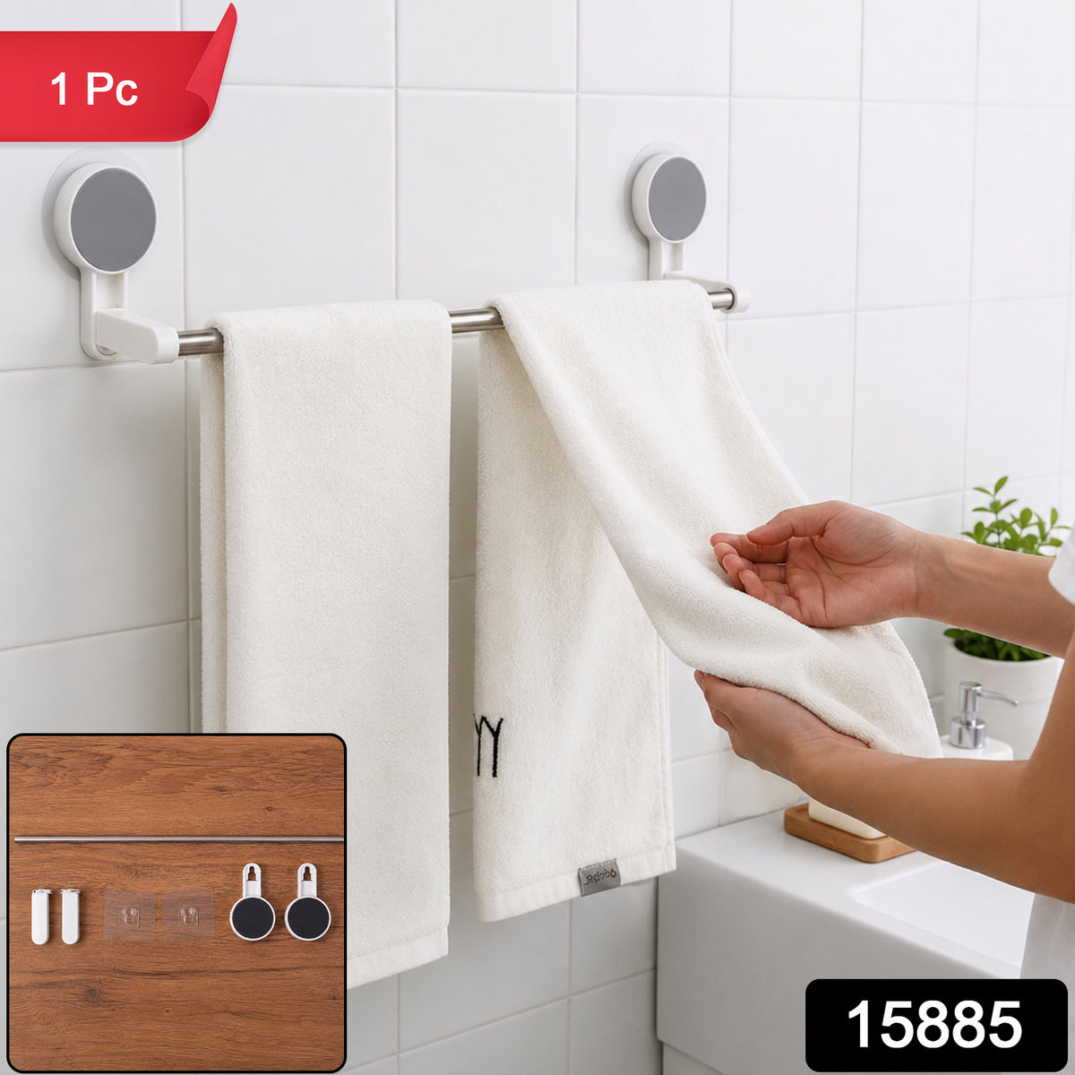 Self-Adhesive Towel Rod - (1 Pc)