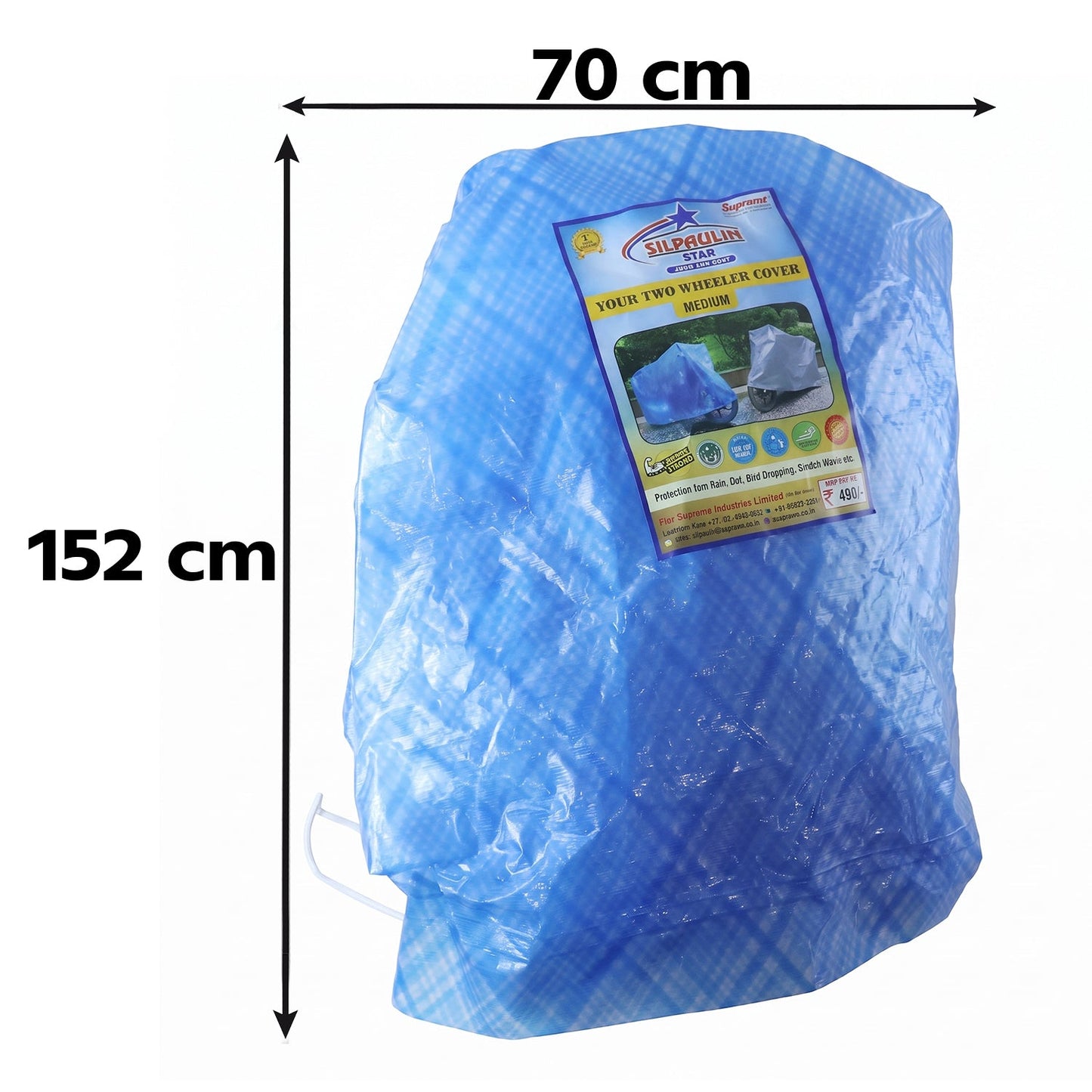 Medium Waterproof Two Wheeler Cover 152x70 Cm Dust Rain Proof (1 Pc)