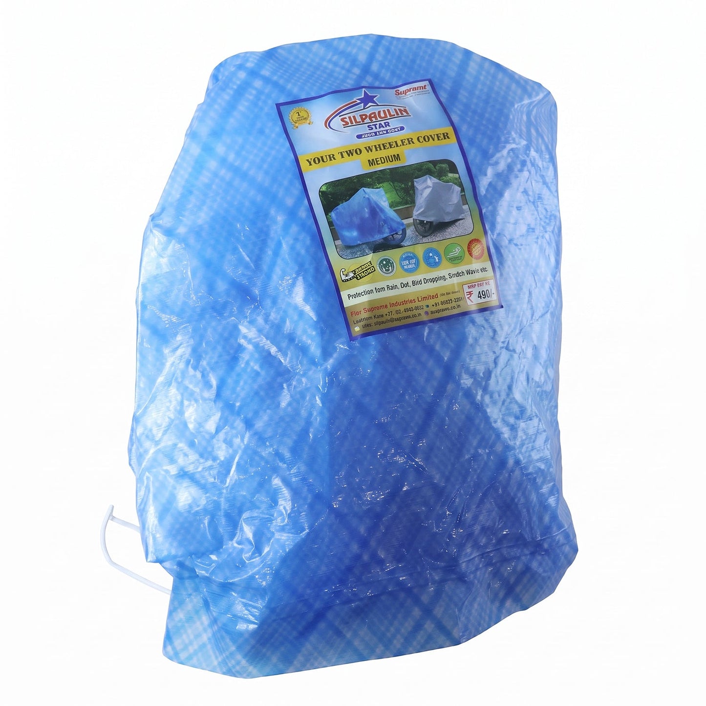 Medium Waterproof Two Wheeler Cover 152x70 Cm Dust Rain Proof (1 Pc)