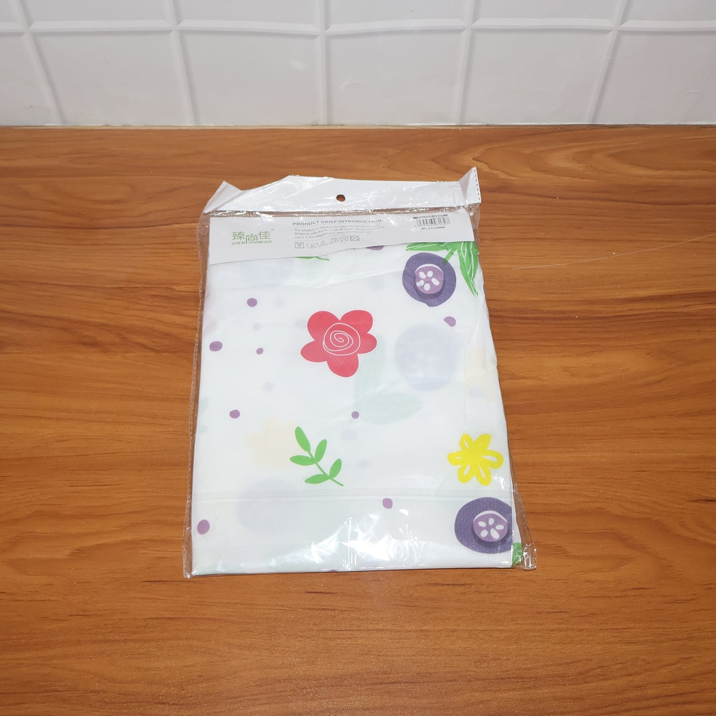 Printed Protective Washing Machine Cover for Top Load (55 Ã— 58 Ã— 87 cm)