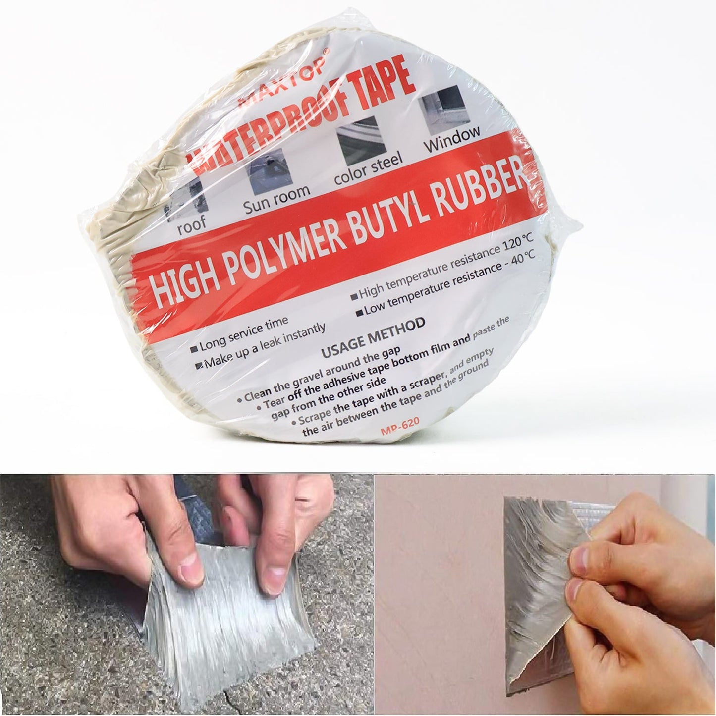 High Polymer Butyl Rubber Waterproof B-Grade Tape - 100mm