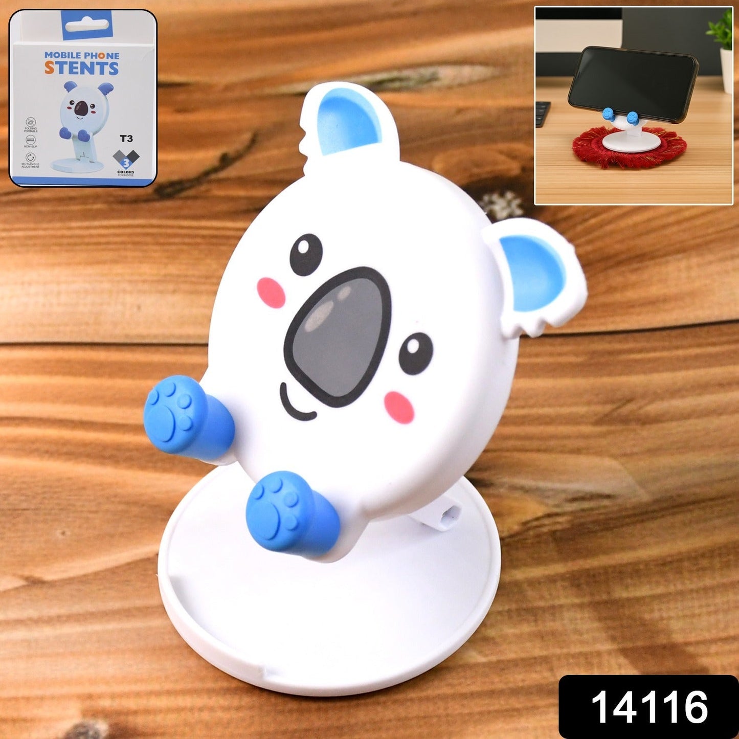 Compact & Cute Holder