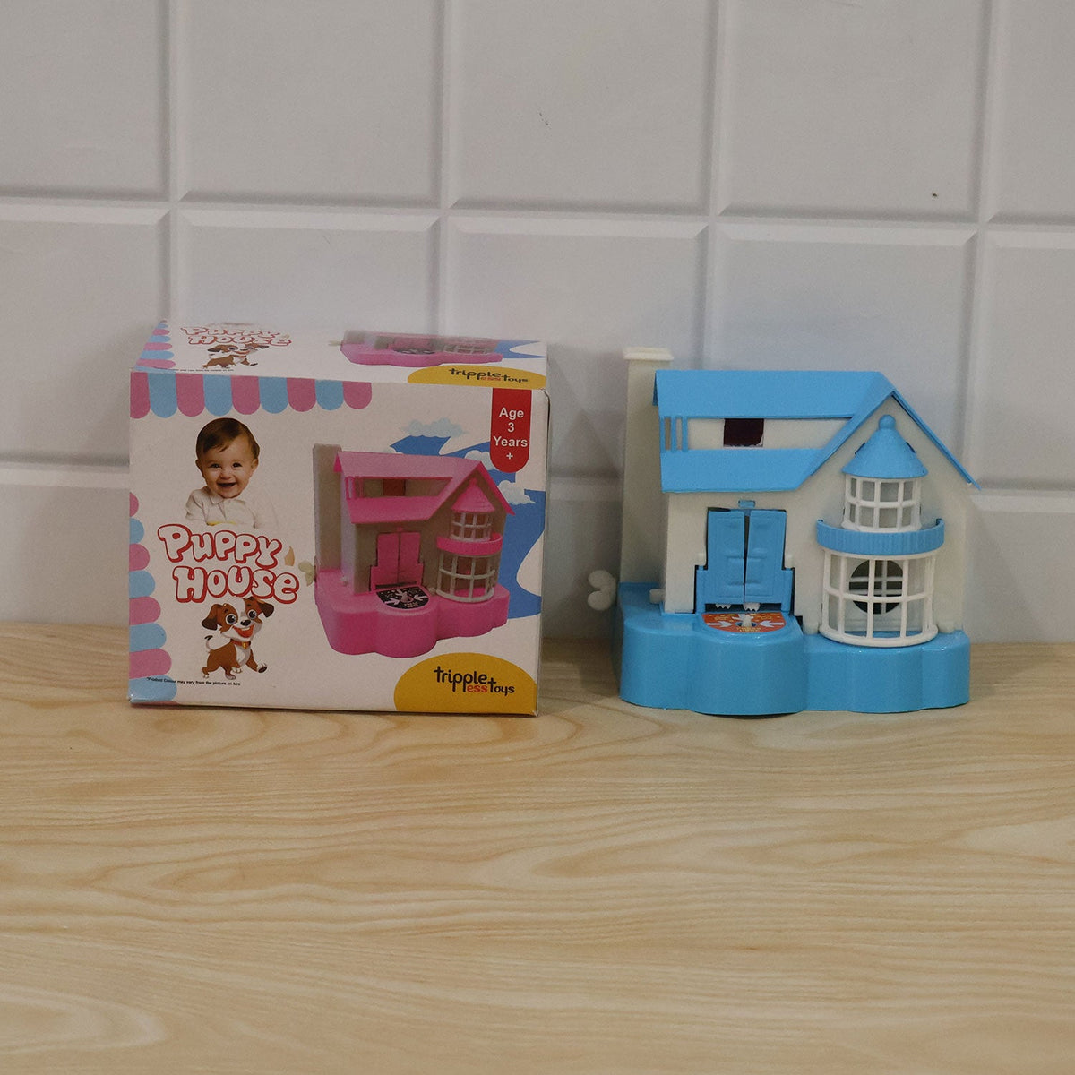Puppy House Wind Up Coin Bank Toy with Coin Stealing Action for Kids (1 Pc)
