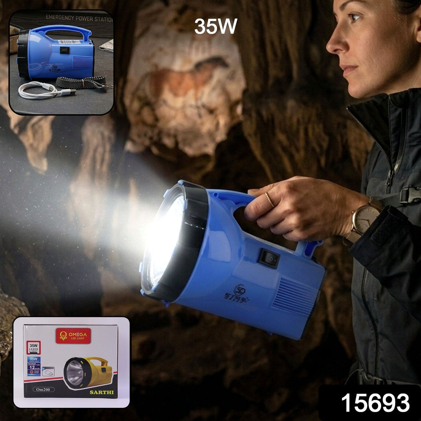 OMEGA 35W Rechargeable LED Laser Light with High Power Beam (1 Pc, 35W)