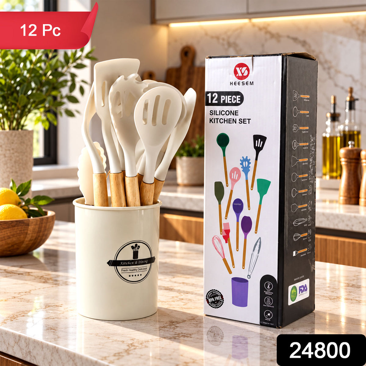 Silicone Kitchen Utensil Set with Wooden Handles and Storage Holder (12 Pc)