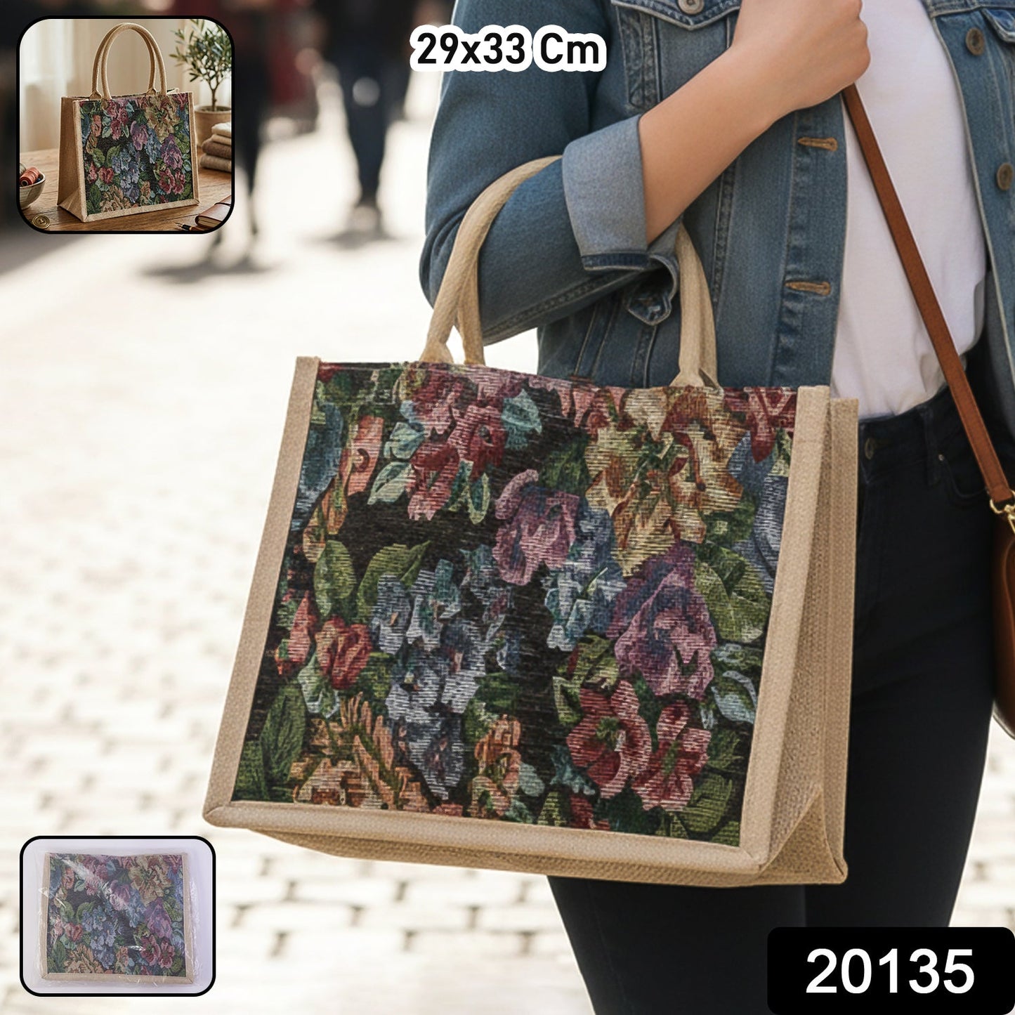 Multipurpose Floral Print Carry Hand Bag 1 Pc 29x33 Cm