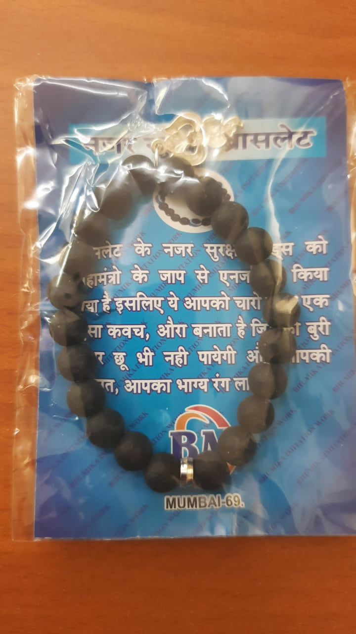 Black Matte Beads Bracelet with Trishul Charm for Mens