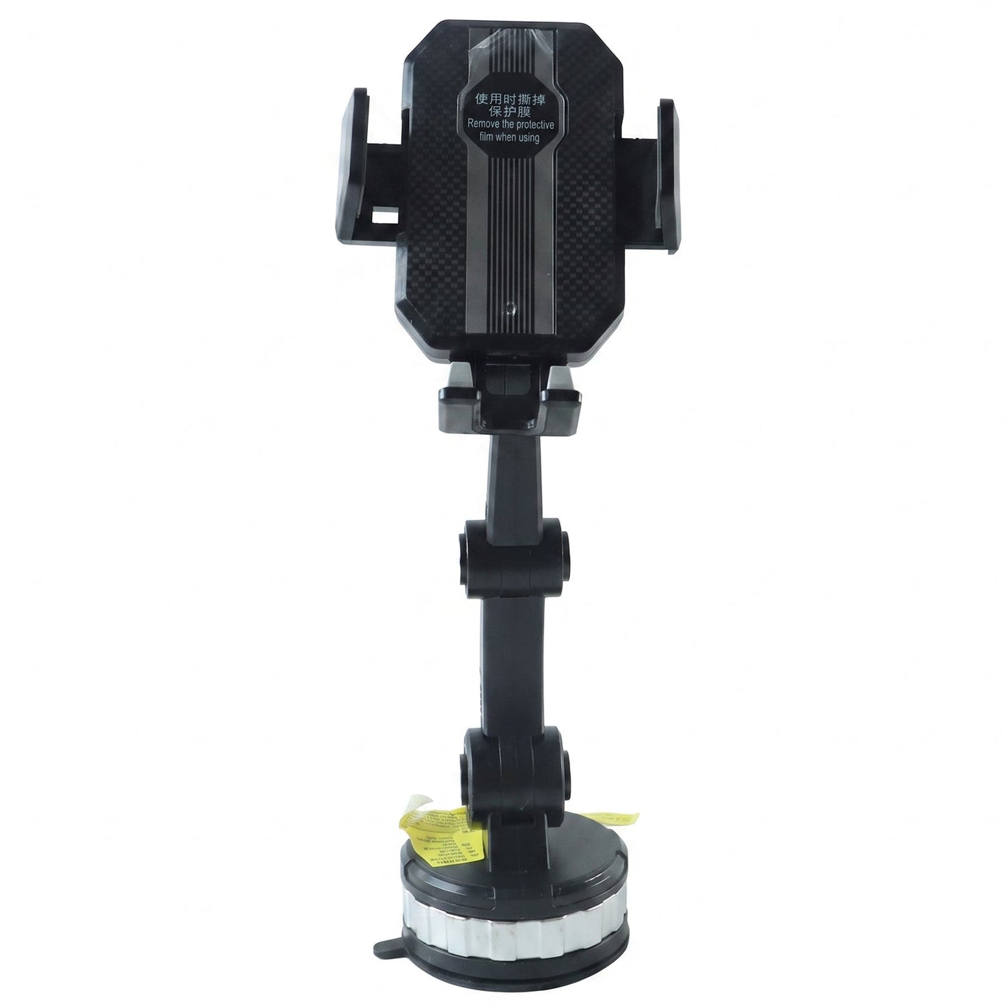 A black car mount phone holder with a textured phone grip and a silver-ringed suction cup base is shown against a white