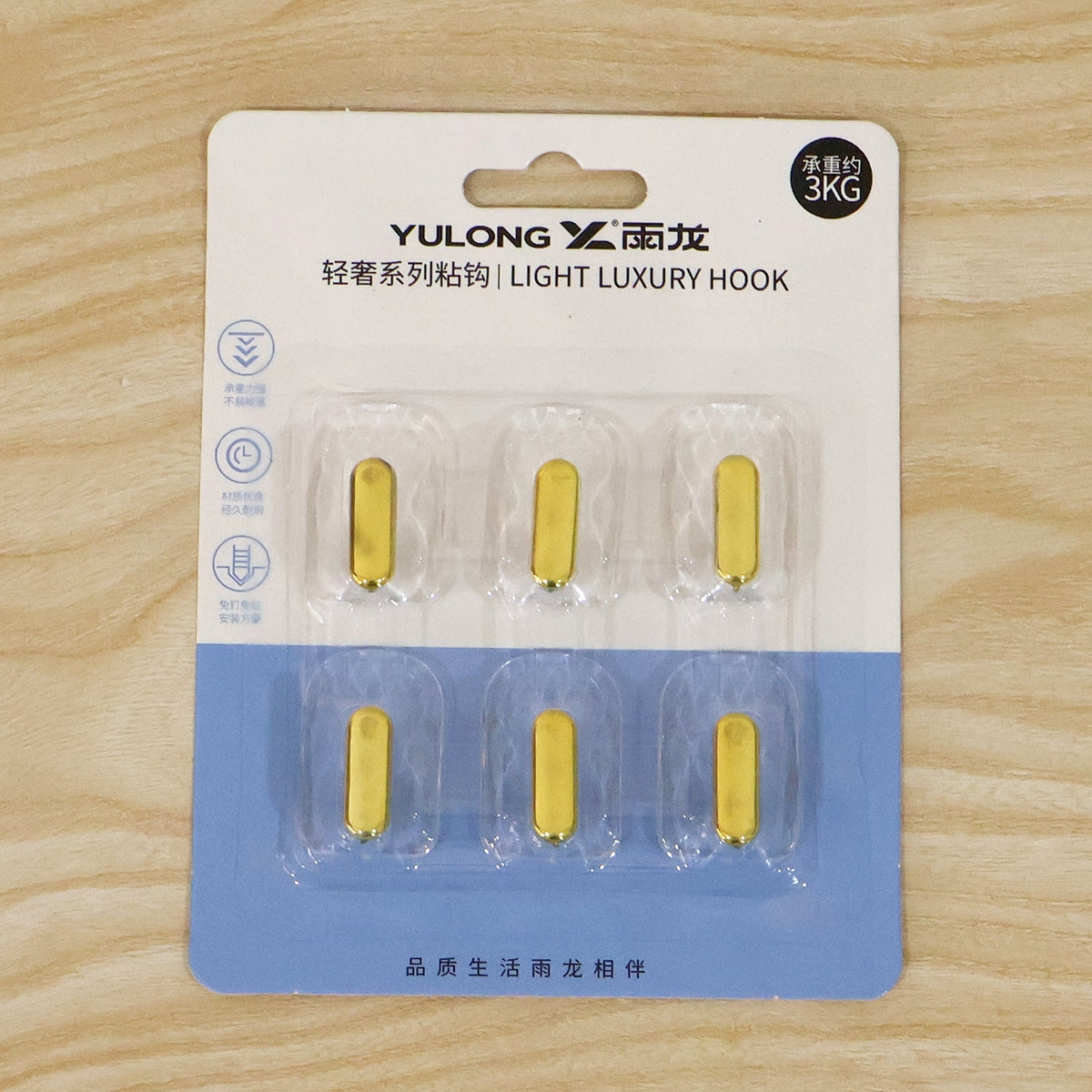 Transparent Self Adhesive Wall Hooks for Kitchen and Home Storage (6 Pc)