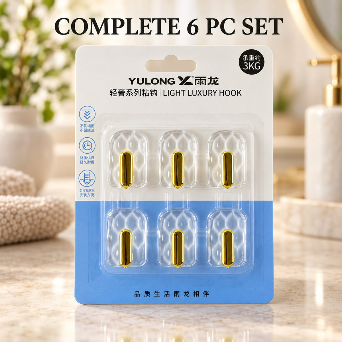 Transparent Self Adhesive Wall Hooks for Kitchen and Home Storage (6 Pc)