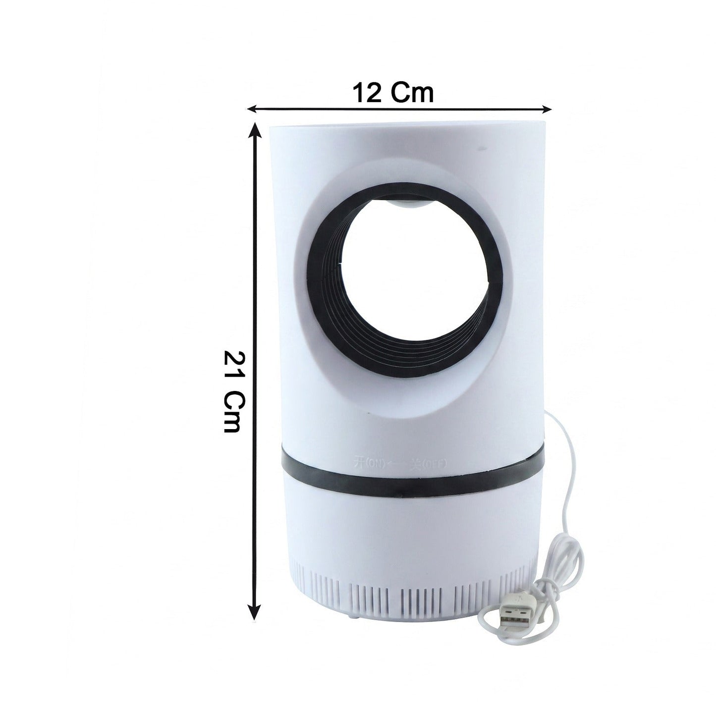 Electric USB Mosquito Killer Lamp Suction Trap Indoor Insect Killer (1 Pc)
