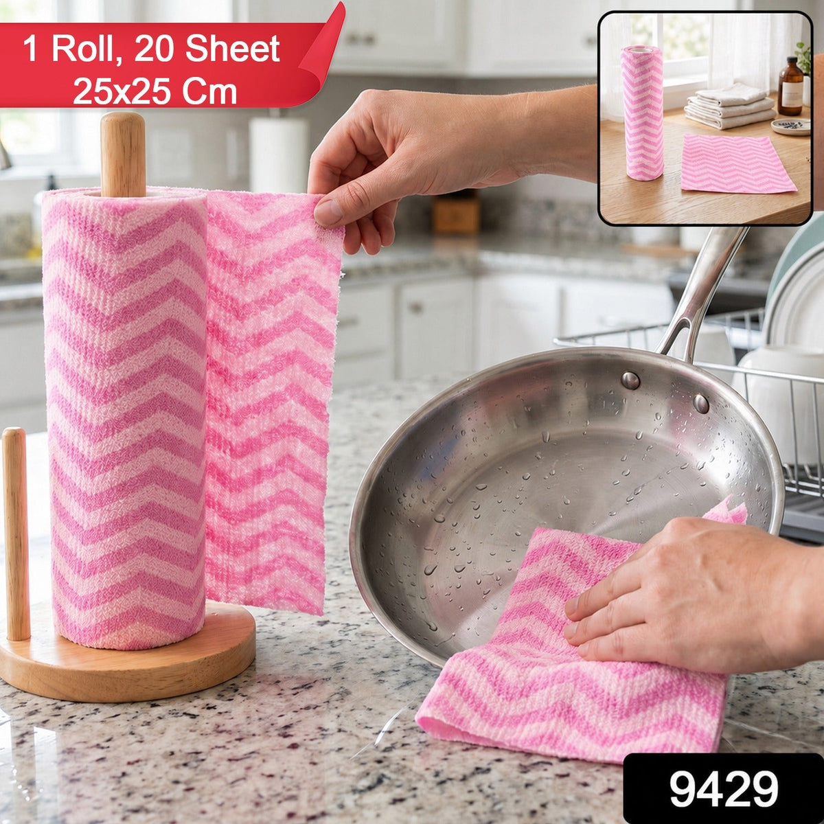 Reusable kitchen cleaning cloth roll, 20 sheets