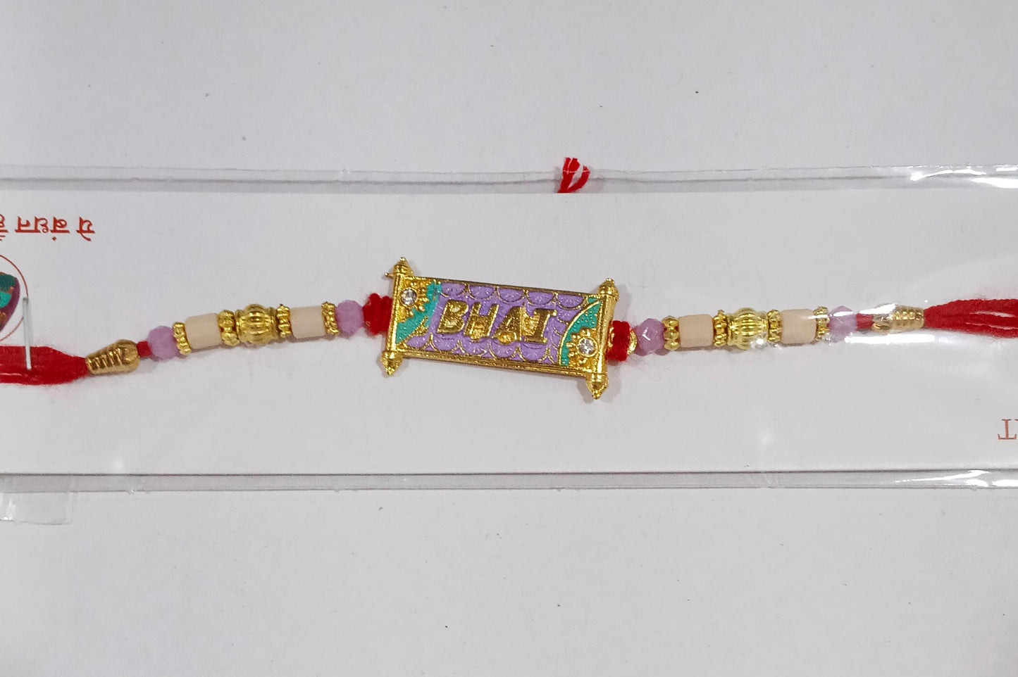 Elegant Beads Rakhi for brother with colorful design