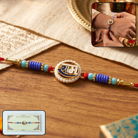 Ram Naam Devnagari Rakhi with decorative beads on soft thread for Raksha Bandhan, traditional design