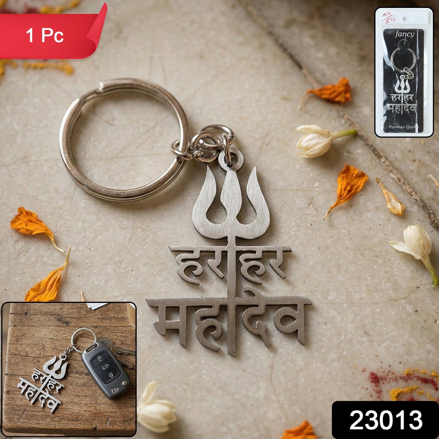 Premium Metal Har Har Mahadev Trishul Design Keychain (1 Pc)