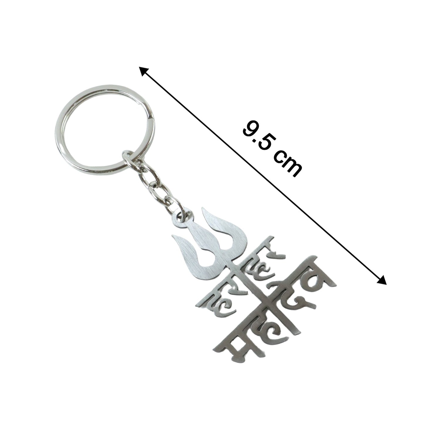 Premium Metal Har Har Mahadev Trishul Design Keychain (1 Pc)