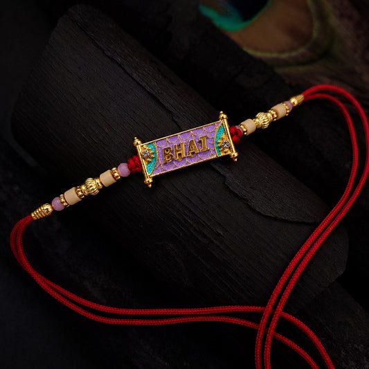 Vibrant colorful beads Rakhi with stylish design for Raksha Bandhan