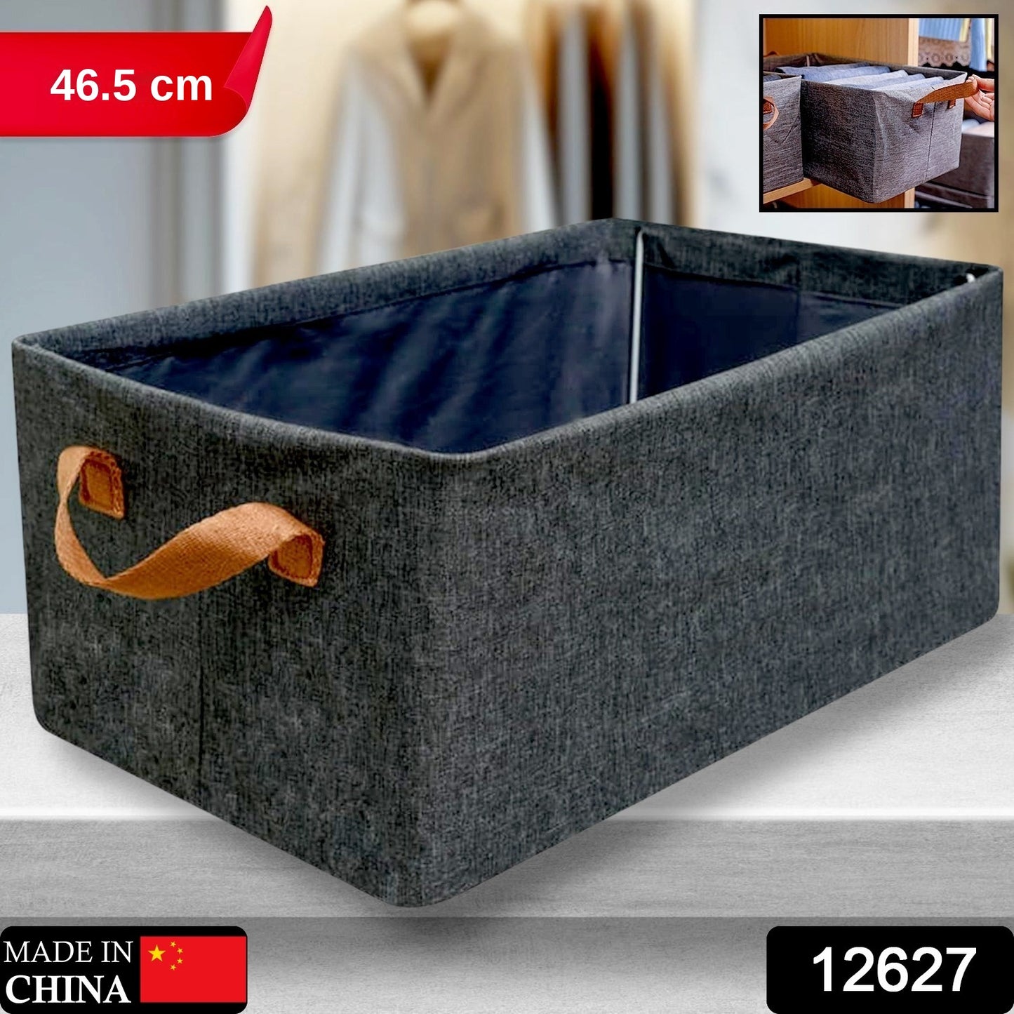 Foldable Storage Box – 46.5 cm Cotton Linen Organizer | Organivo