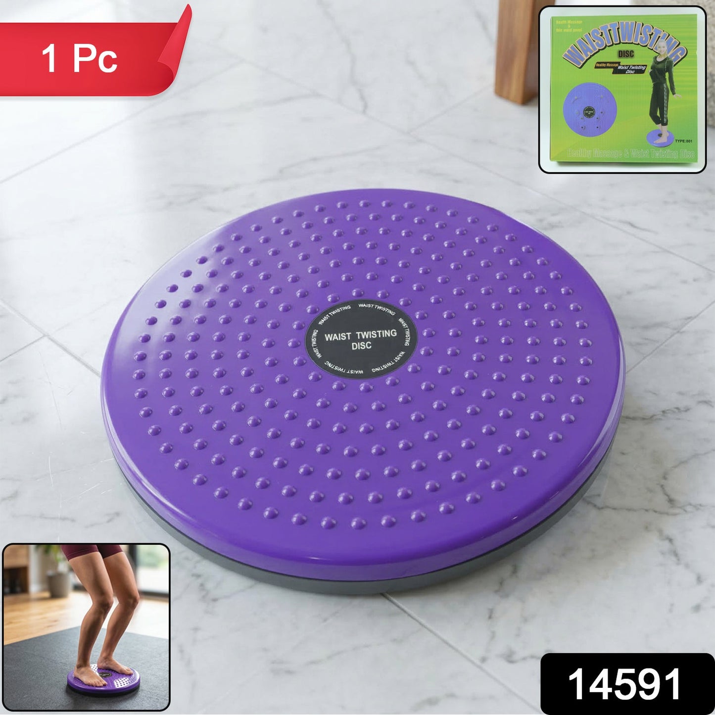 Exercise Disc Board