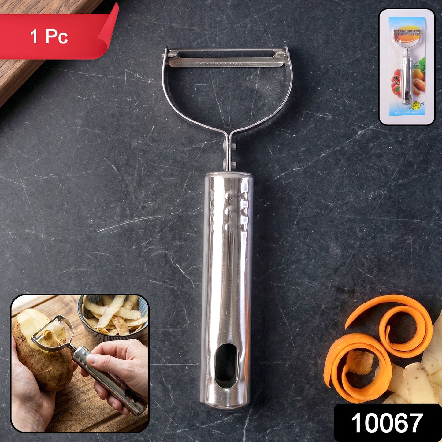 Premium Stainless Steel Vegetable and Fruit Peeler (1 Pc)