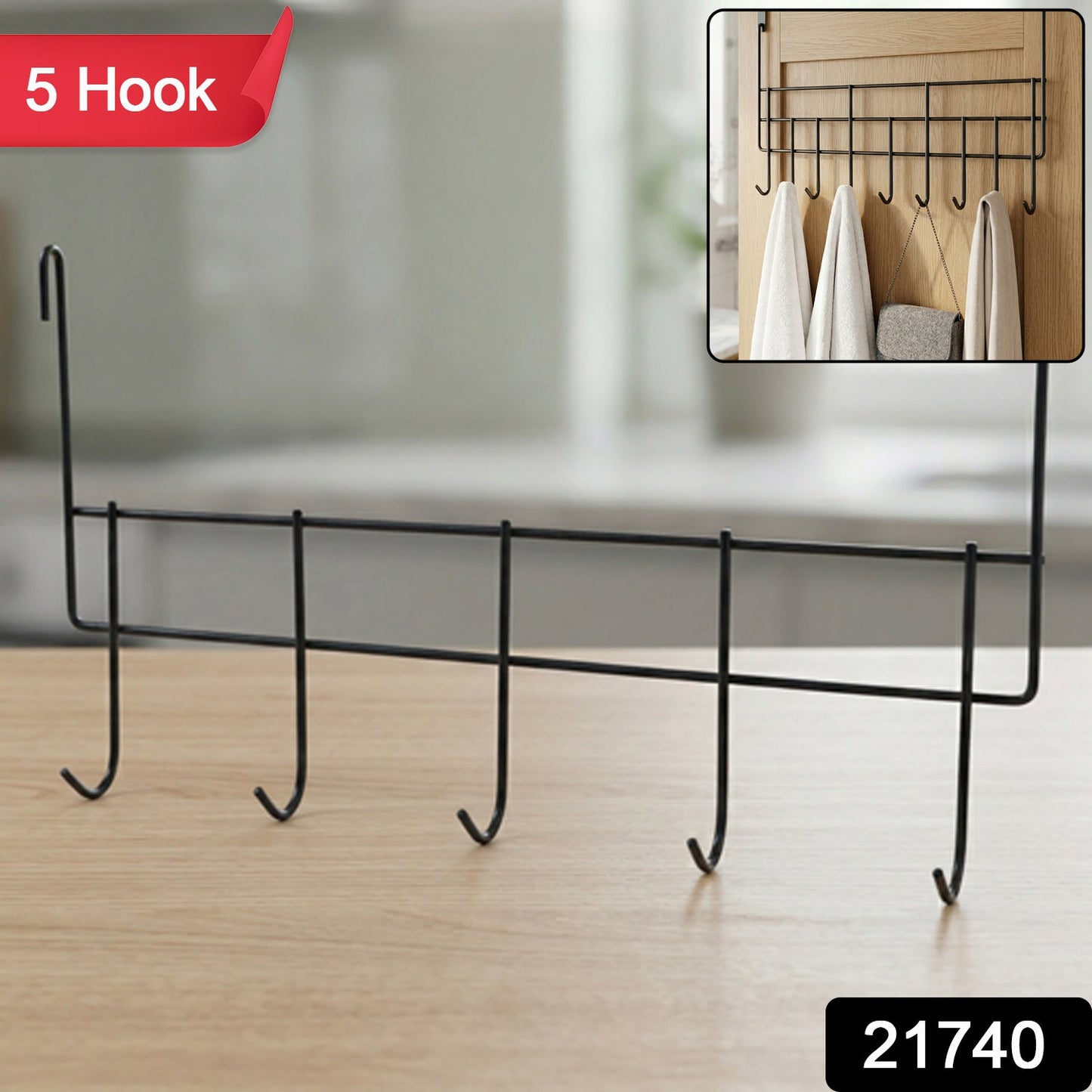 Premium Over The Door Metal 5 Hook Rack 1 Pc