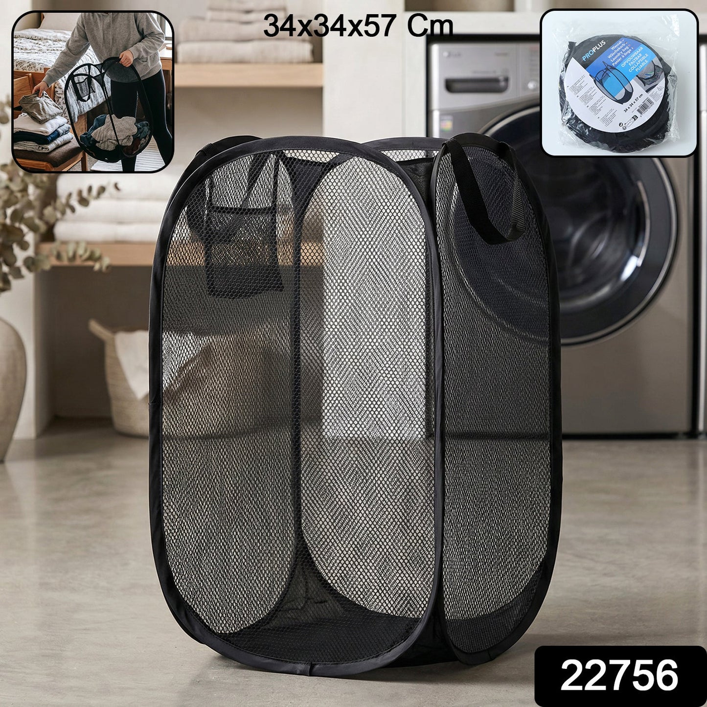 Collapsible Mesh Laundry Hamper Portable Clothes Storage Basket(1 Pc,34x34x57cm)