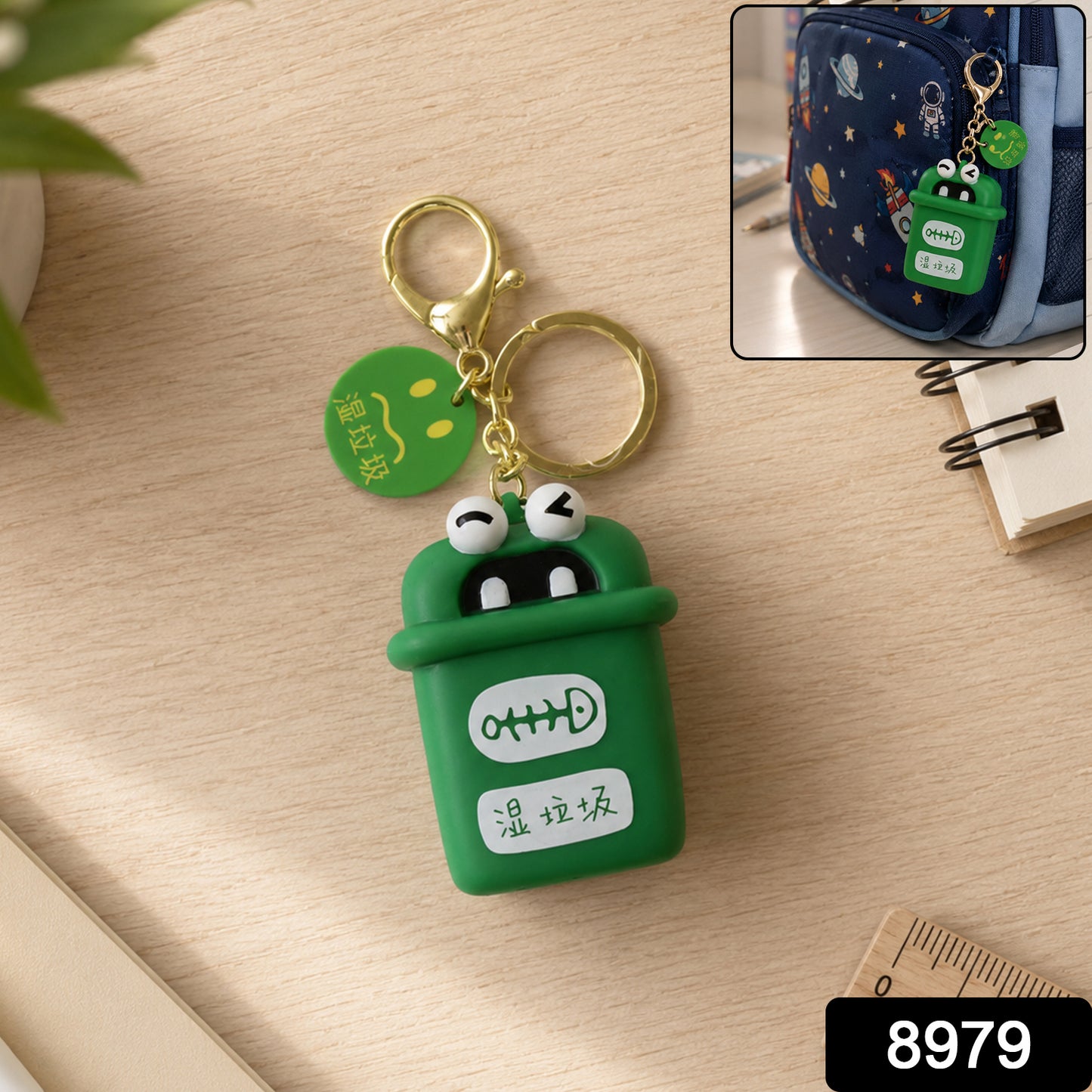 Trash Can Keychain Recycle Can Keyring Novelty Keychain Garbage Classification keyholder for and Adults