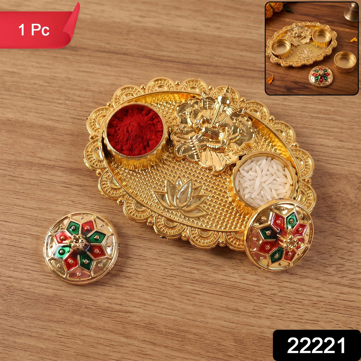 Golden Ganesh pooja accessory with detailed scalloped border