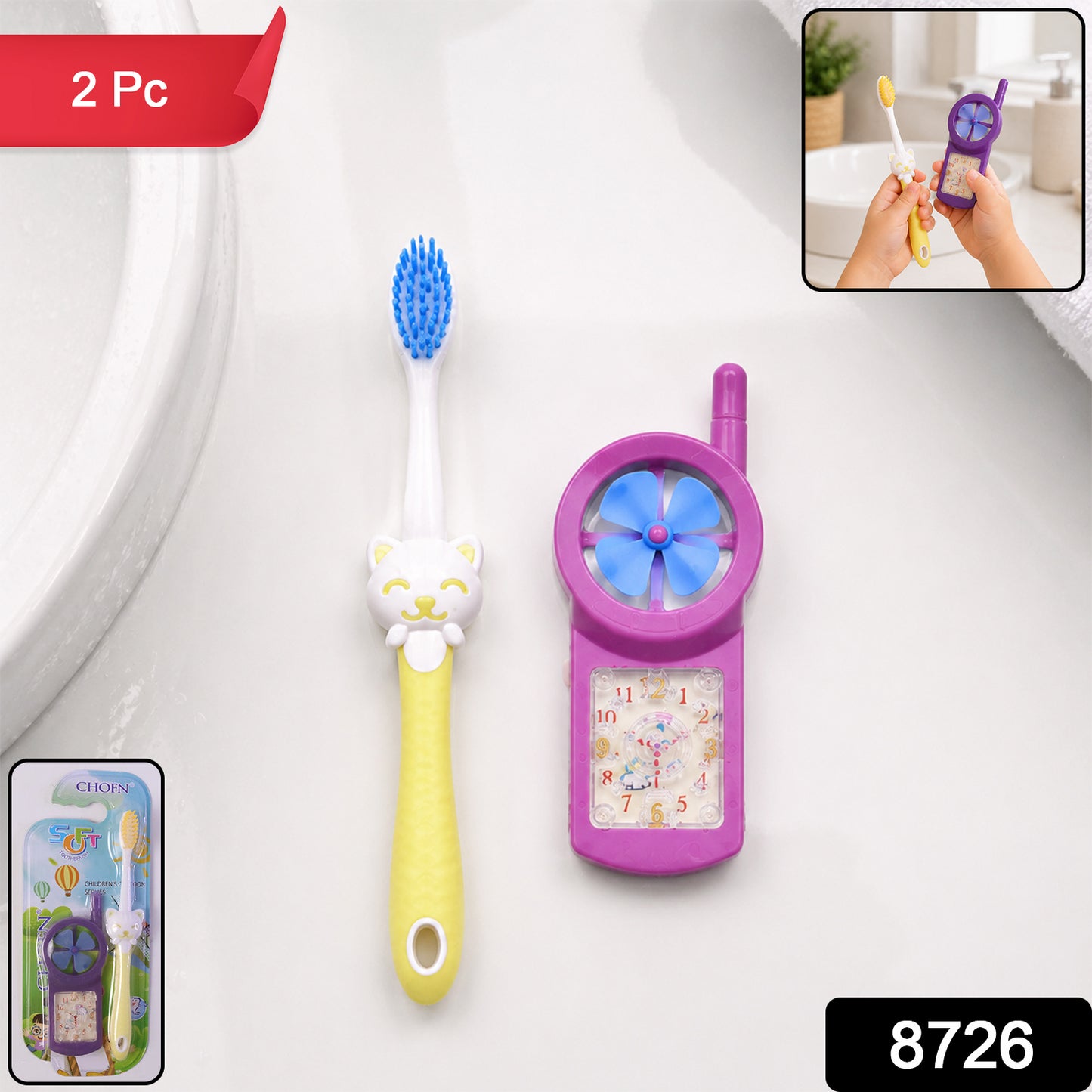 Kids Cartoon Design Toothbrush with Fan Toy Set (2 Pc Set)
