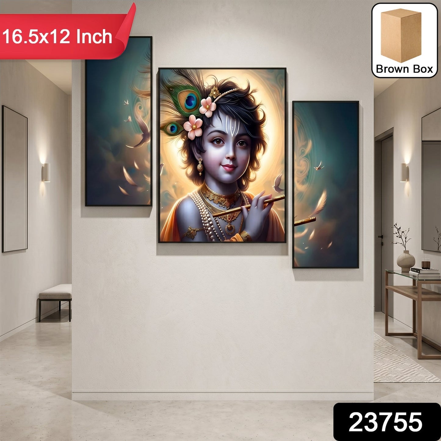 Krishna flute MDF wall art