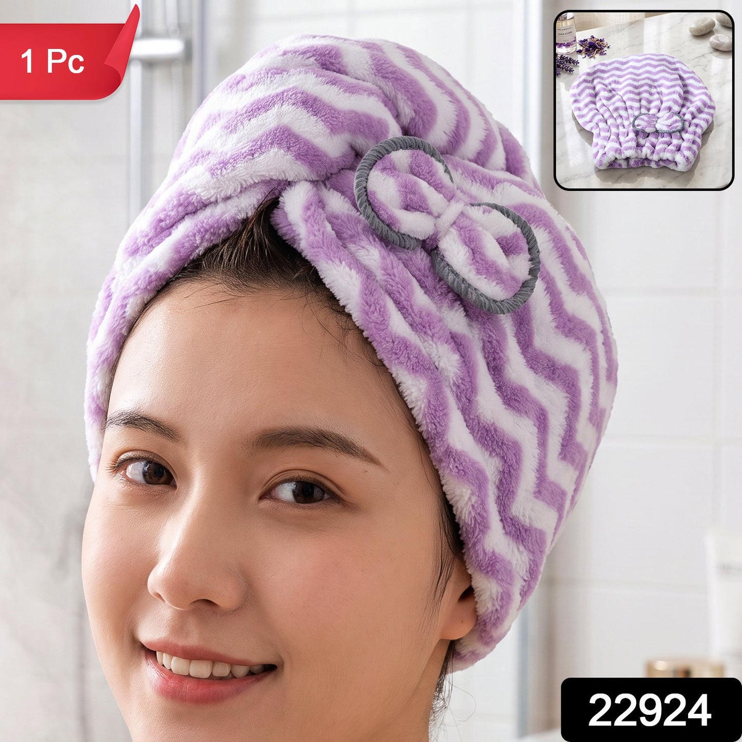 Quick dry hair wrap with button fastening, 1 piece