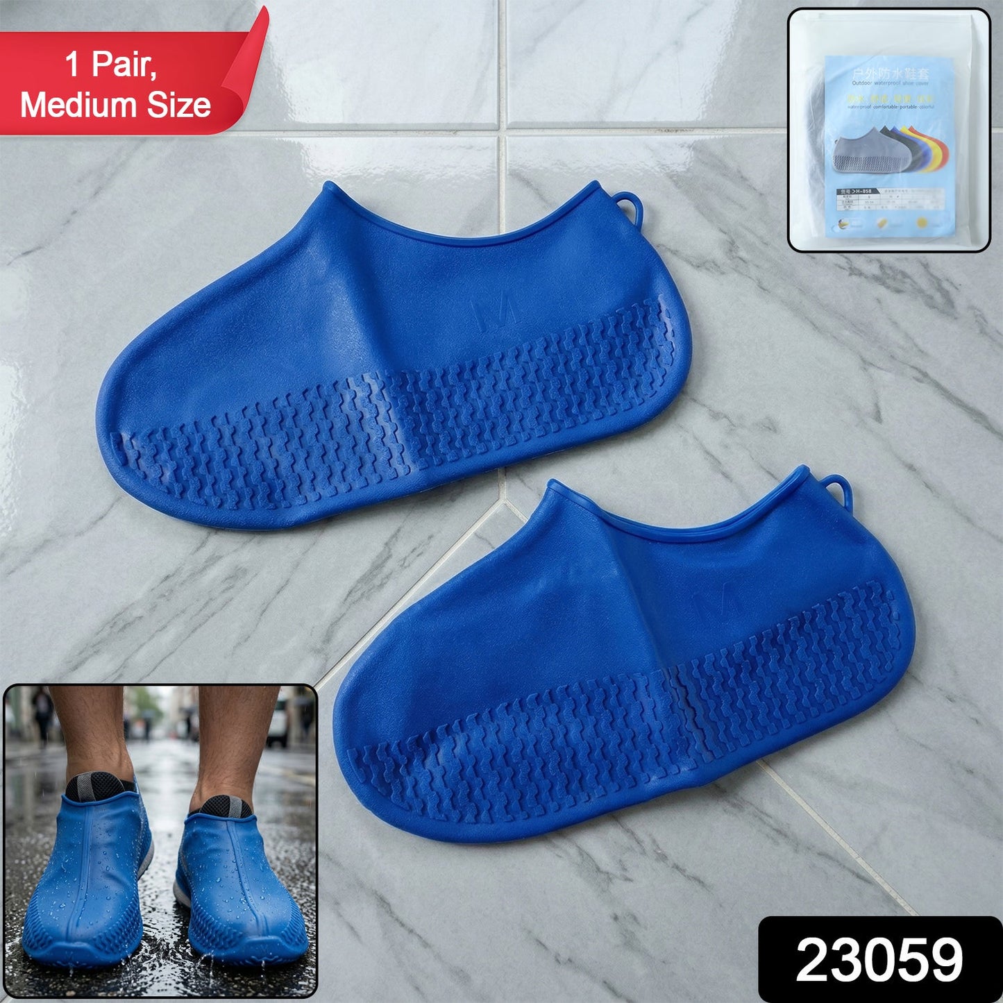 Waterproof Silicone Shoe Cover Blue Color (1 Pair, Medium Size)