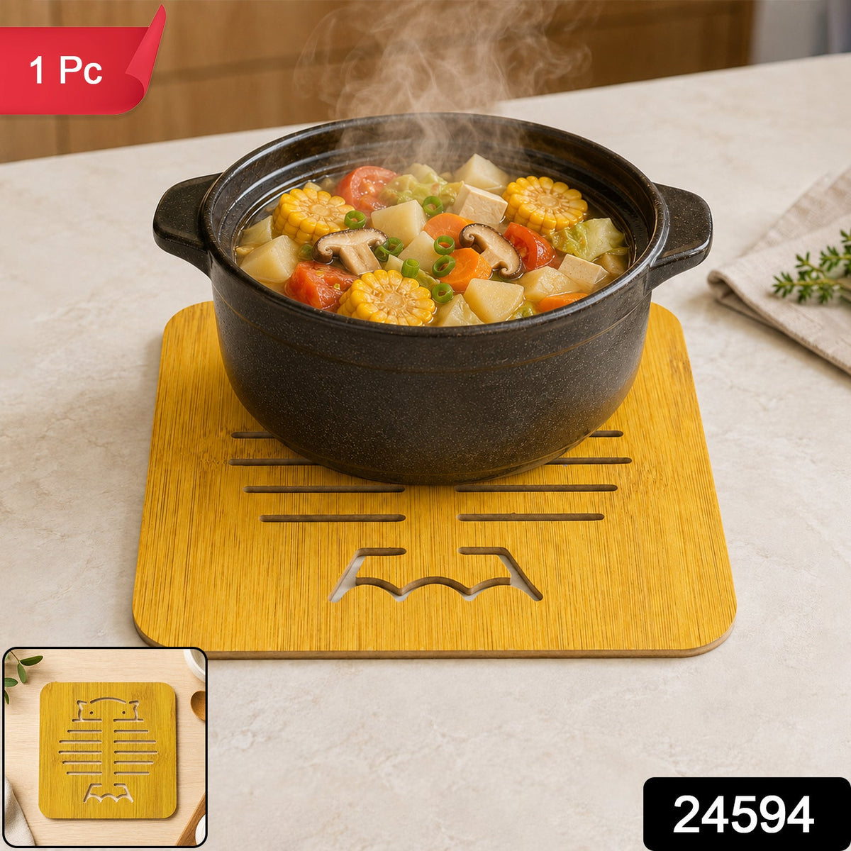 Square Wooden Trivet Mat with Cut Out Design for Hot Pots (1 Pc)