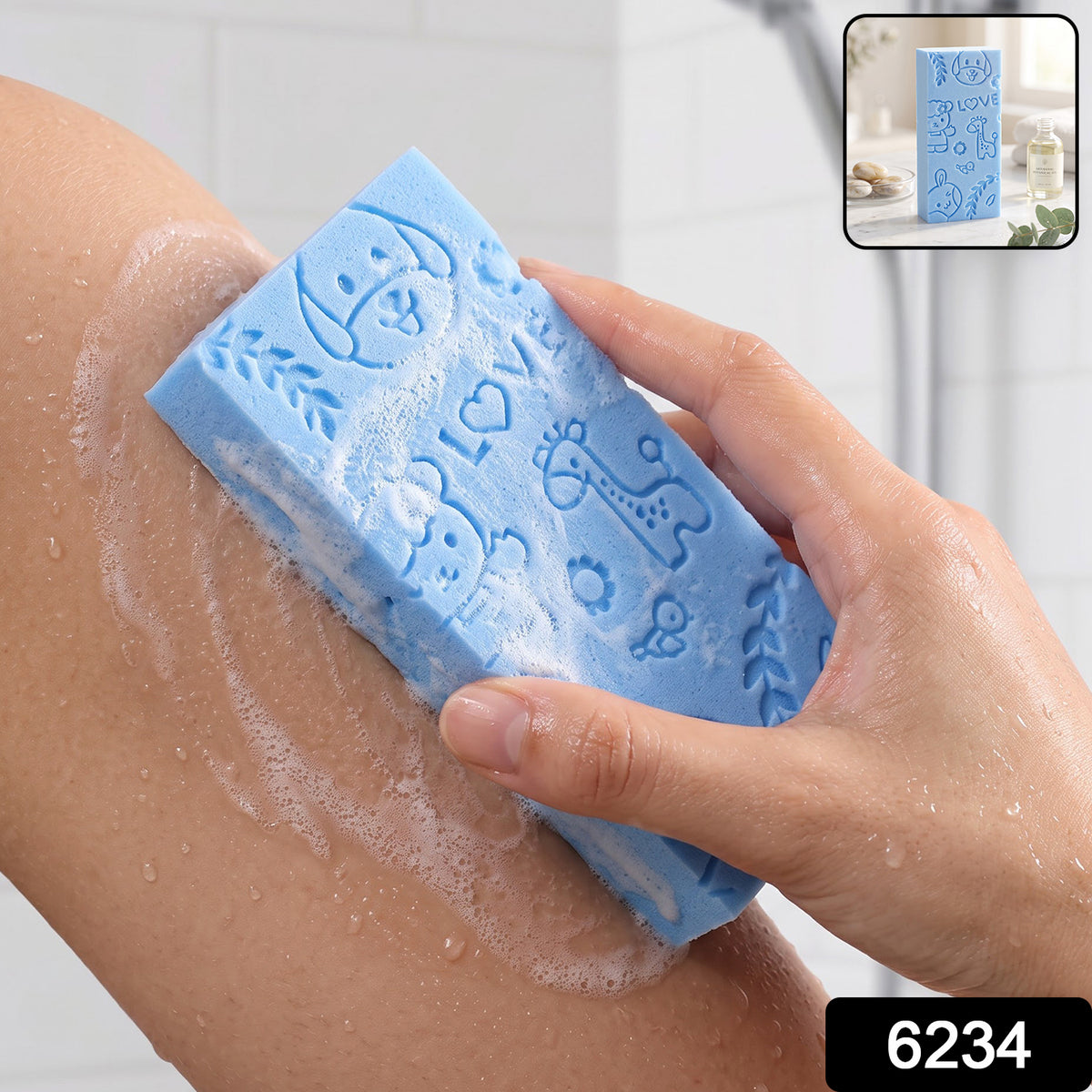 Ultra Soft Exfoliating Sponge | Dead Skin Remover Sponge For Body | Face Scrubber for Women and Men