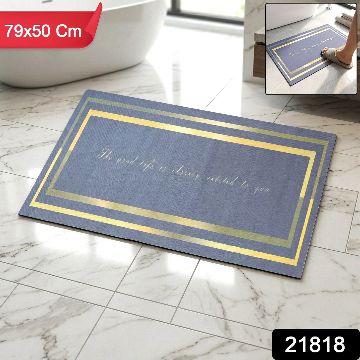 Premium Anti Slip Bathroom Floor Mat (1 Pc, 79x50 Cm)