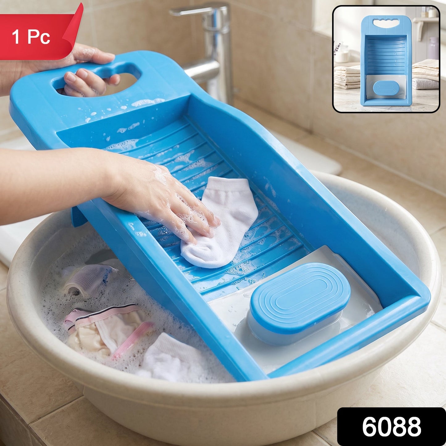 Small laundry scrub board with soap tray, 1 piece