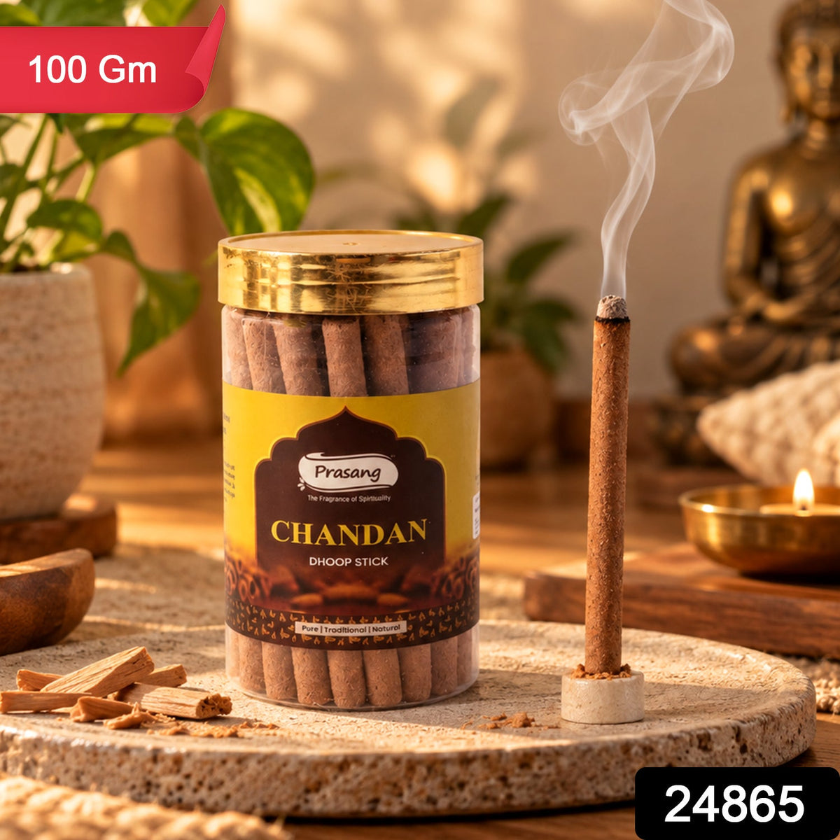 Chandan dhoop sticks pack