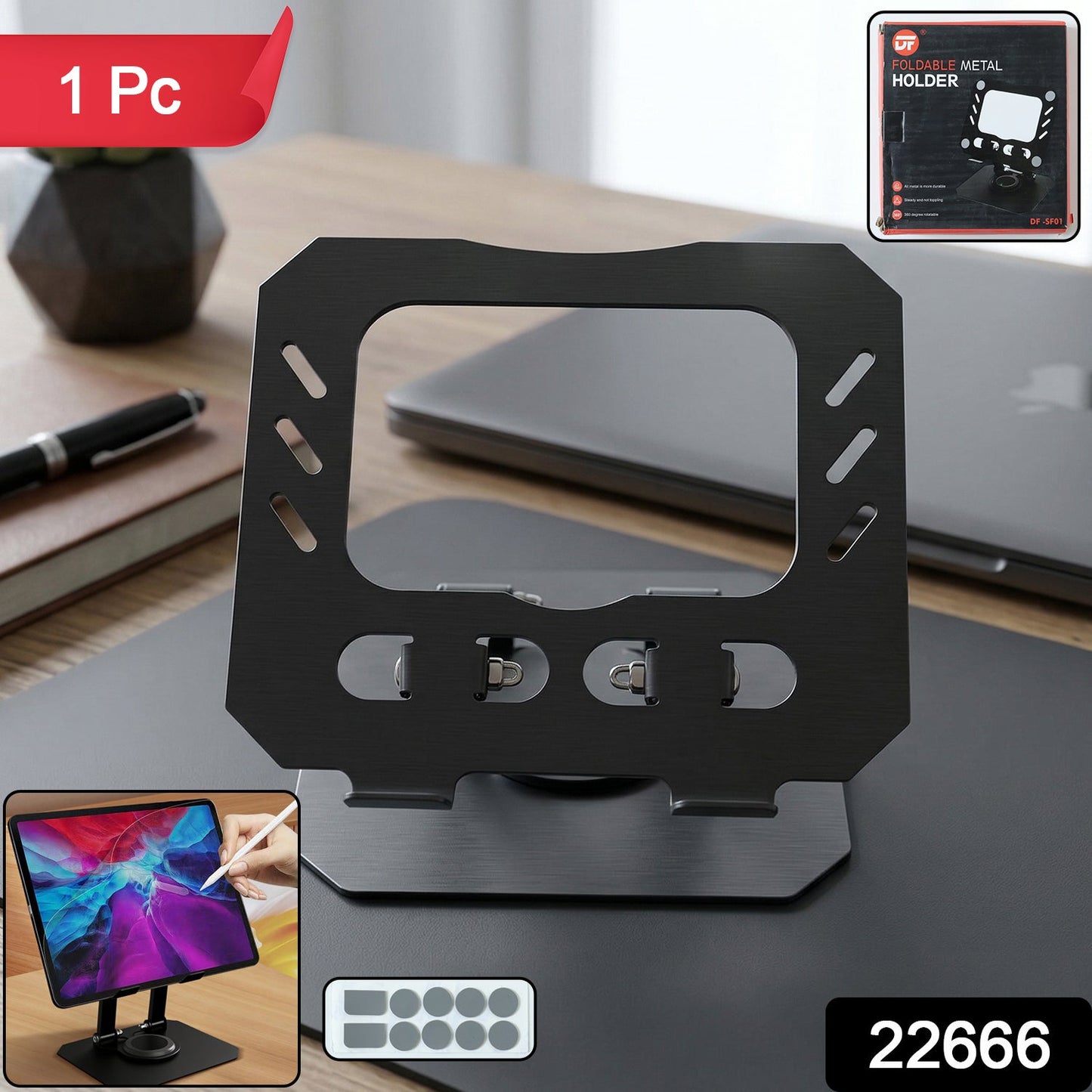 Foldable Adjustable Metal Laptop Stand (1 Pc)