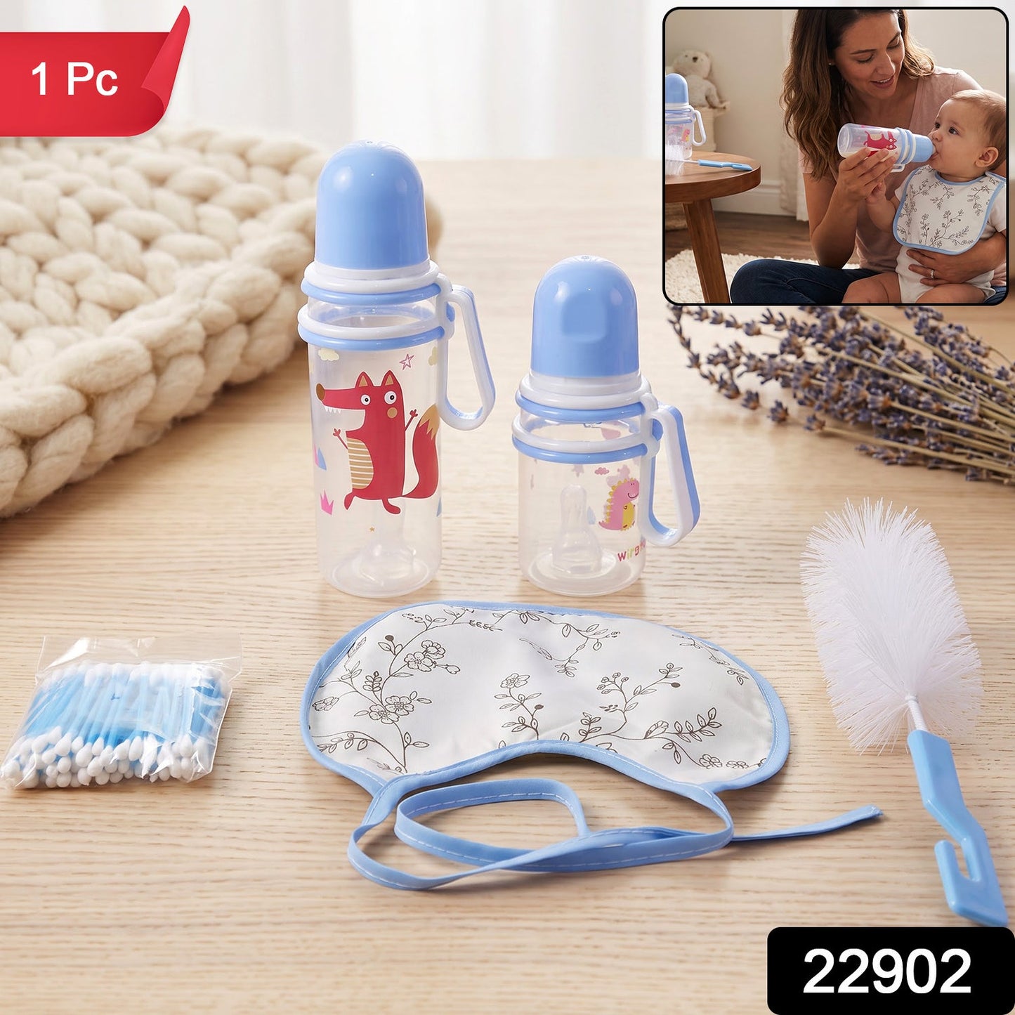 Plastic Baby Feeding Bottle Set with Bib Brush and Cotton Buds (1 Set)
