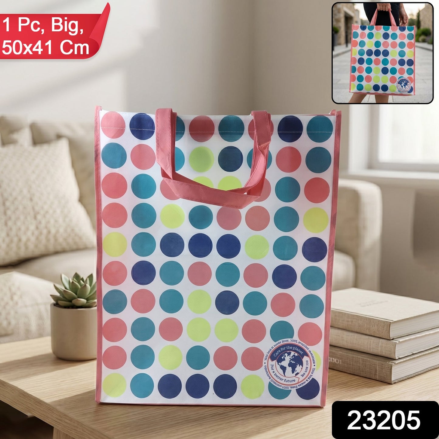 Large Multipurpose Printed Carry Hand Bag (1 Pc Big Size 50x41 Cm)