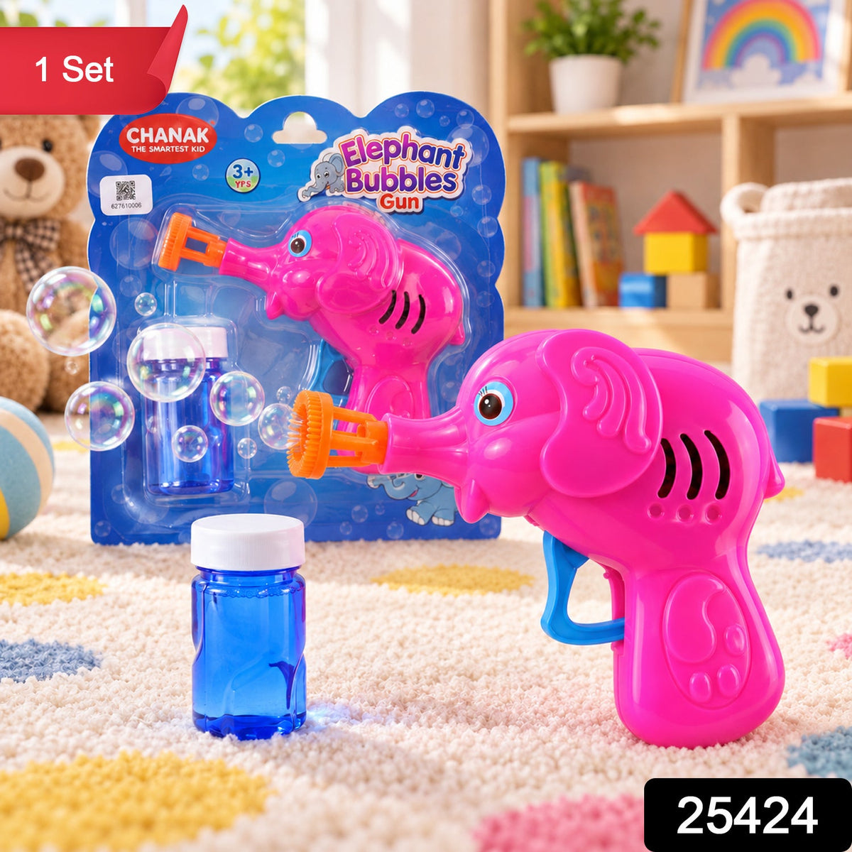 Elephant Bubble Gun Toy With Bubble Solution For Kids Outdoor Play (1 Set)