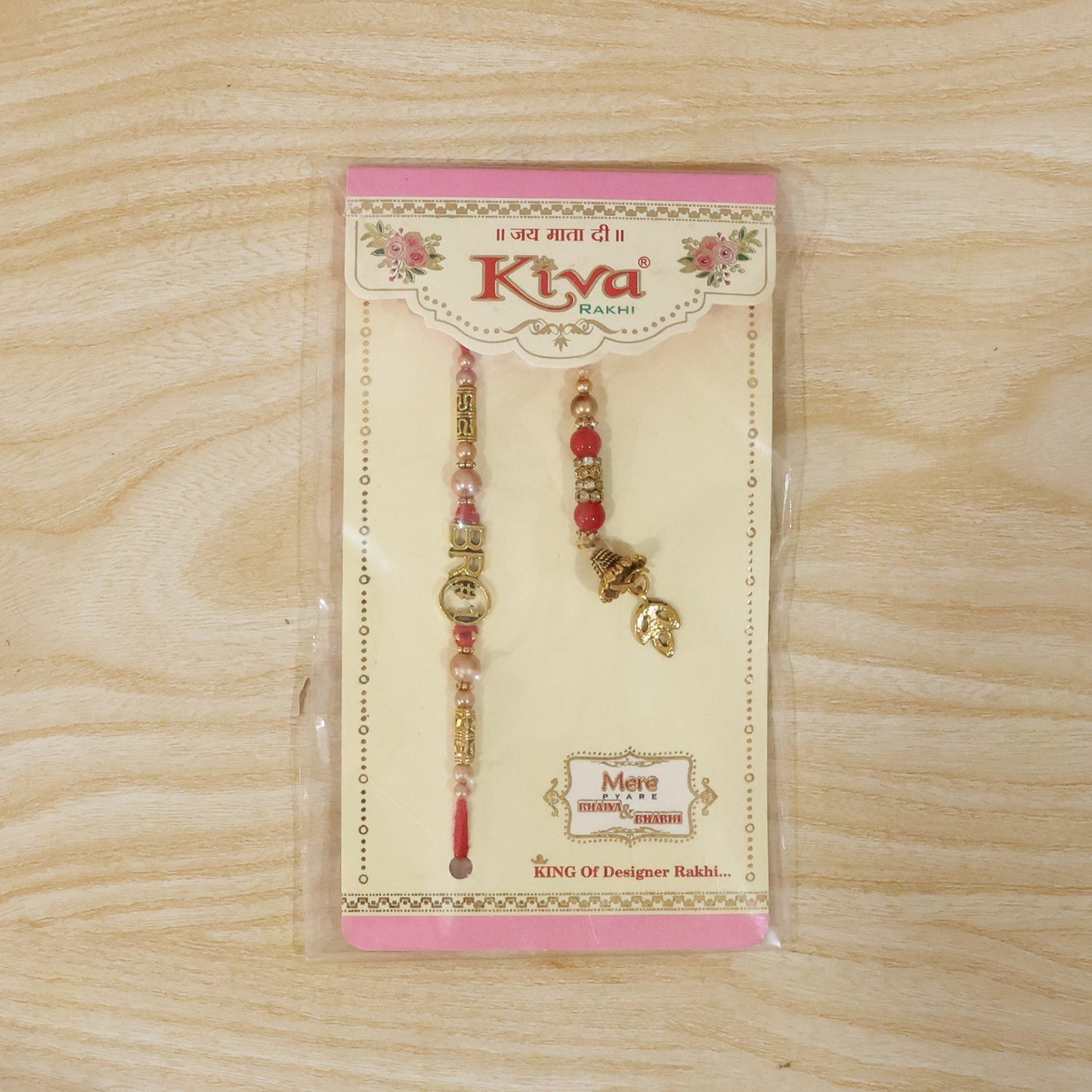 Complete set of Stone Chain Bhabhi Rakhi with golden peacock latkan