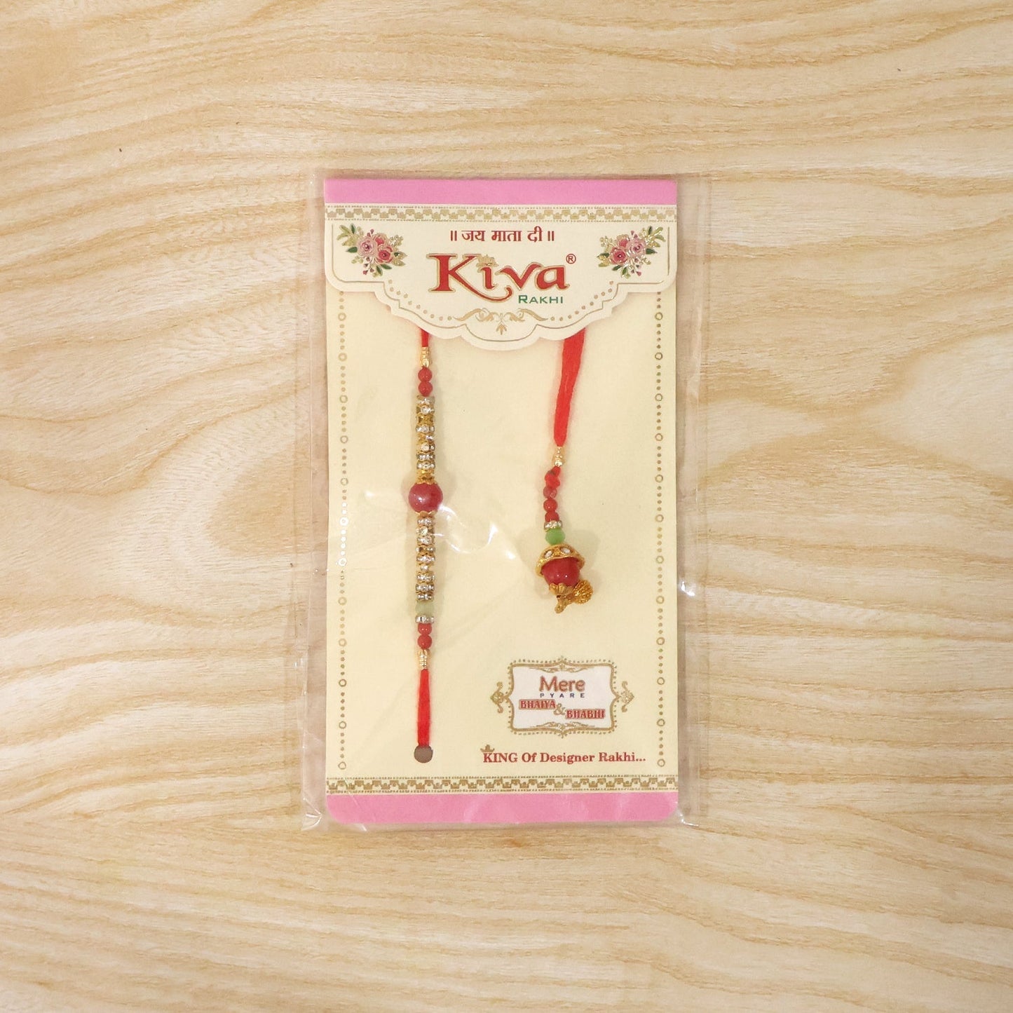 Bhabhi Rakhi displayed on gift box for celebration