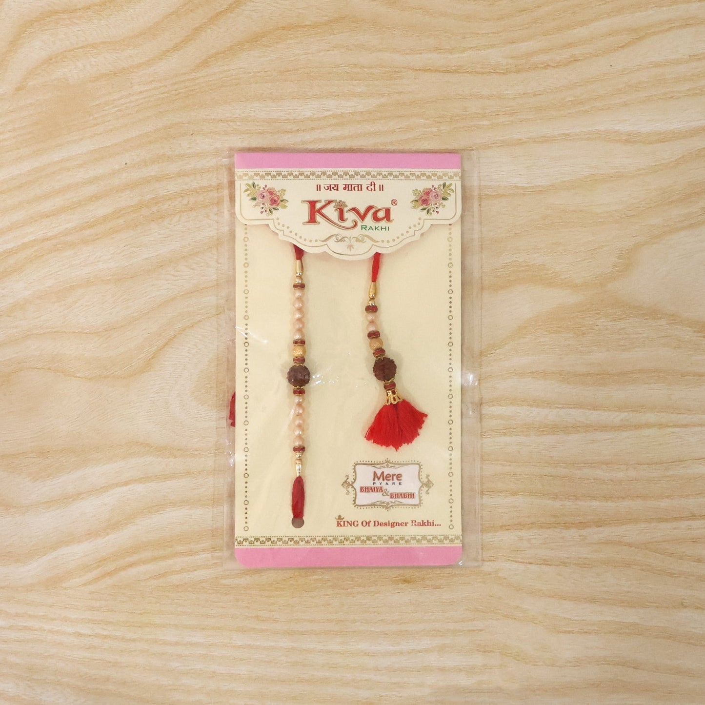 Red tassel latkan on stylish brown bead Bhabhi Rakhi