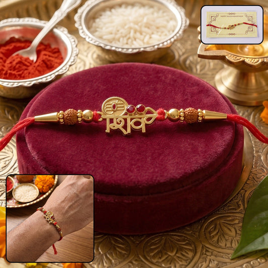 Shiv Design Rudraksha bead Rakhi with elegant traditional look