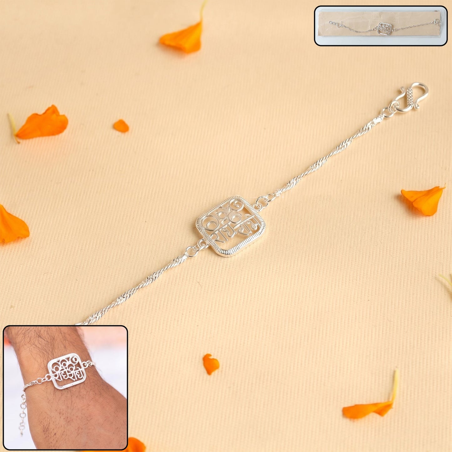 Elegant Silver Radhe Radhe Rakhi with traditional and modern design elements.