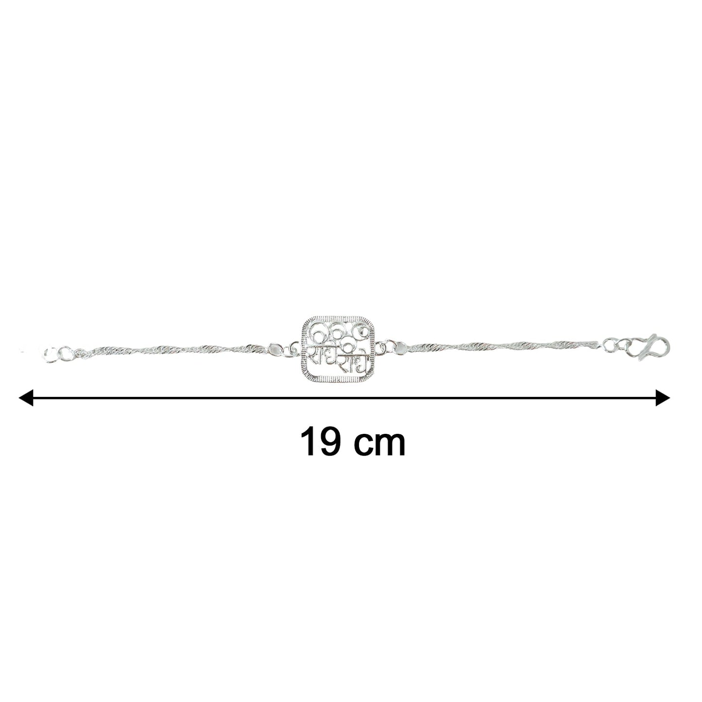 Rakhi placed on a festive background, emphasizing its traditional appeal.