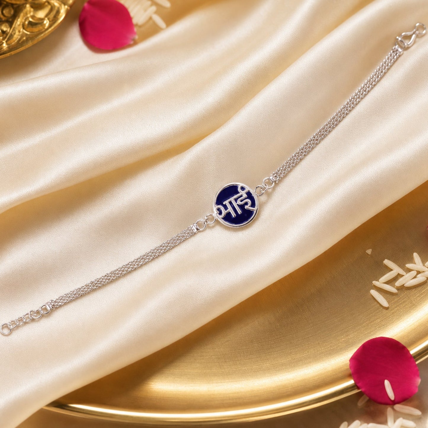 Side view of Silver Chain Rakhi highlighting craftsmanship.