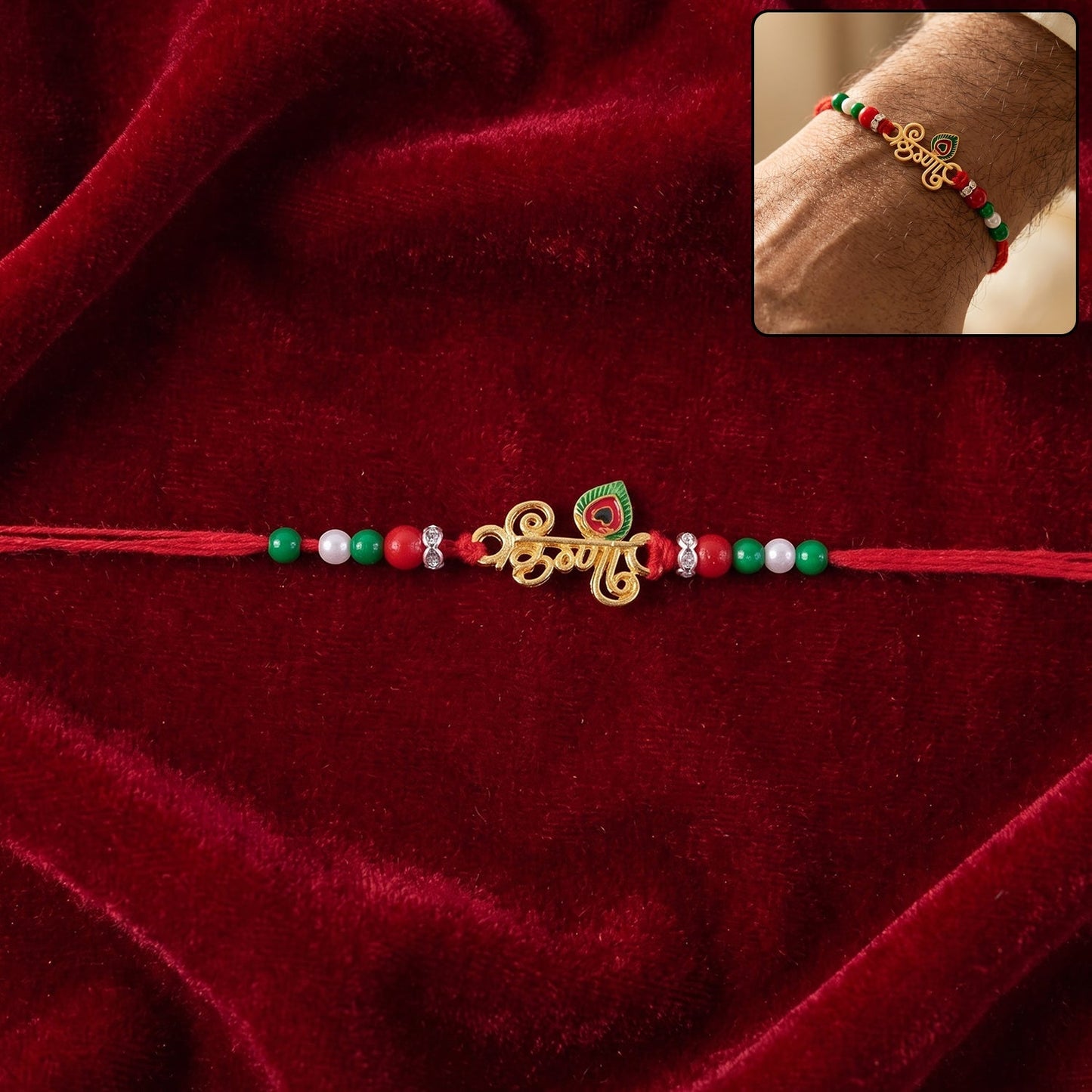 Golden Krishna Text Beads Rakhi with pearls for Brother during Raksha Bandhan