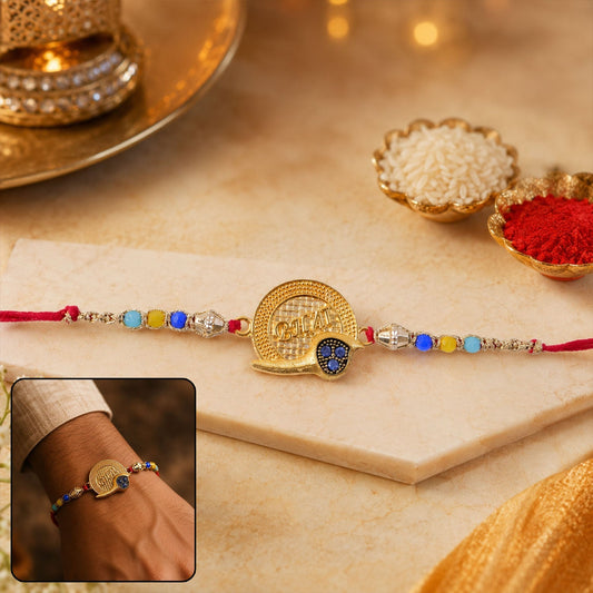 Front view of the Golden Bhai Text Rakhi with multicolour beads, showcasing its intricate design.